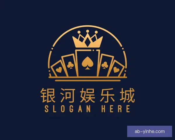 了解银河娱乐城